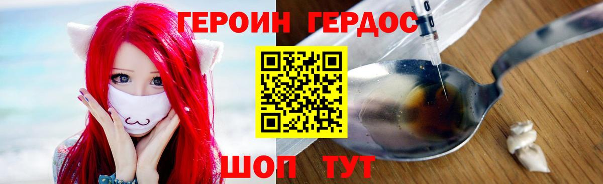 МЕФ Кызыл