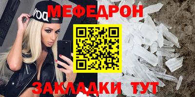 МДПВ Кинель