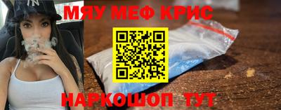 героин Кимры