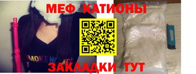 МДПВ Кинель
