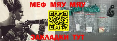 МДПВ Кинель