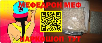 героин Кимры