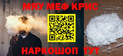 героин Кимры