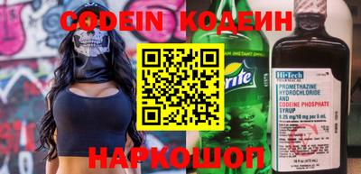 МДПВ Кинель