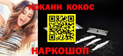 МДПВ Кинель