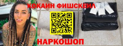 МДПВ Кинель