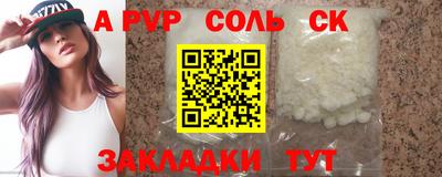 героин Кимры
