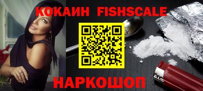 мяу мяу мука Кингисепп