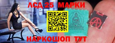 героин Кимры