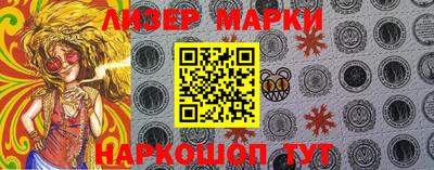 МДПВ Кинель