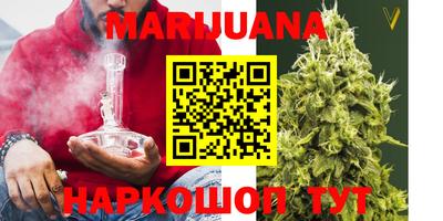 героин Кимры