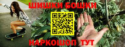 героин Кимры