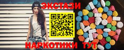 МДПВ Кинель