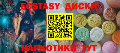 МДПВ Кинель
