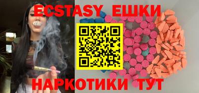 МДПВ Кинель
