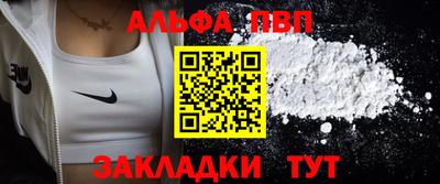 героин Кимры