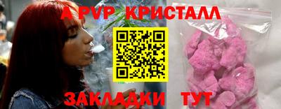 мяу мяу мука Кингисепп
