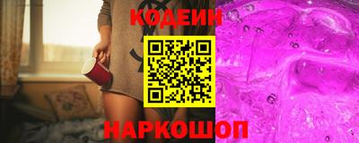 мяу мяу мука Кингисепп