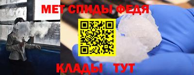 мяу мяу мука Кингисепп