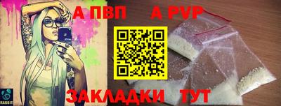 героин Кимры