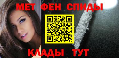 МДПВ Кинель