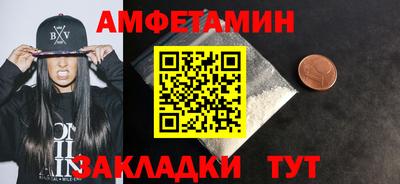 героин Кимры