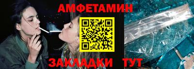 МДПВ Кинель