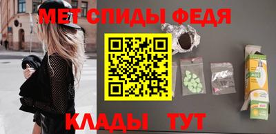 МДПВ Кинель