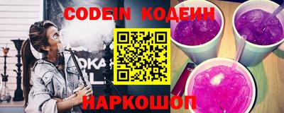 мяу мяу мука Кингисепп