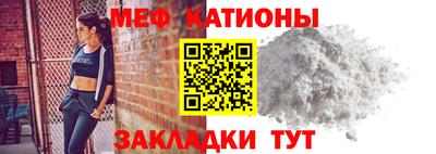 МДПВ Кинель