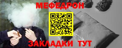 мяу мяу мука Кингисепп