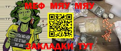 МДПВ Кинель